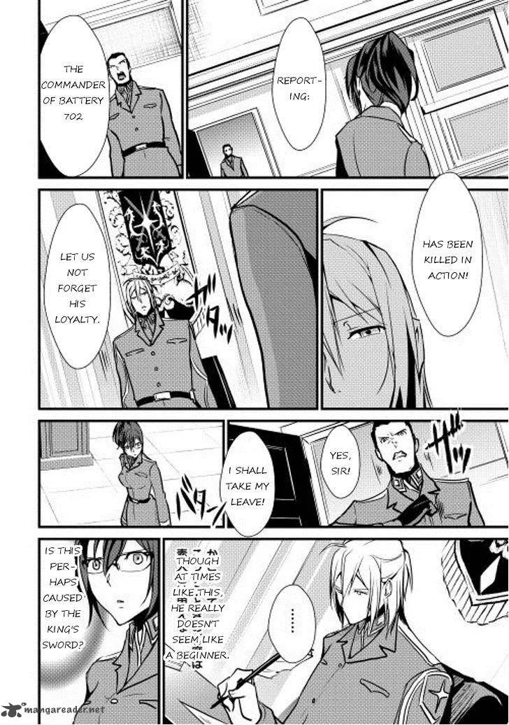 Shiro no Koukoku Monogatari Chapter 20 page 4
