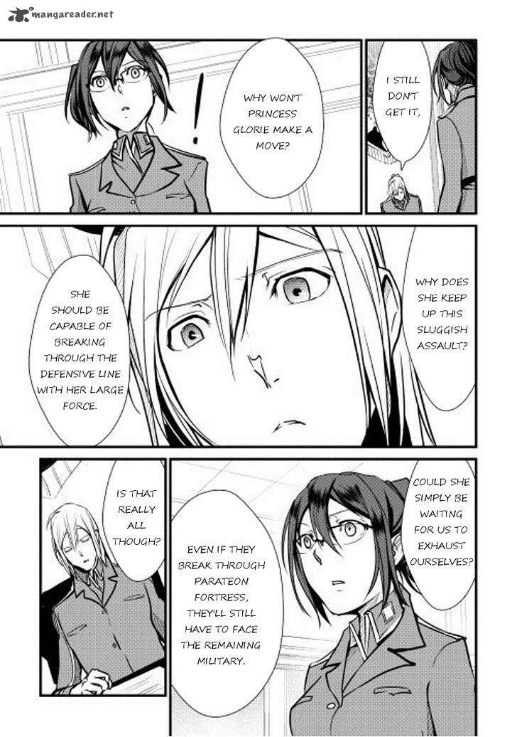 Shiro no Koukoku Monogatari Chapter 20 page 7