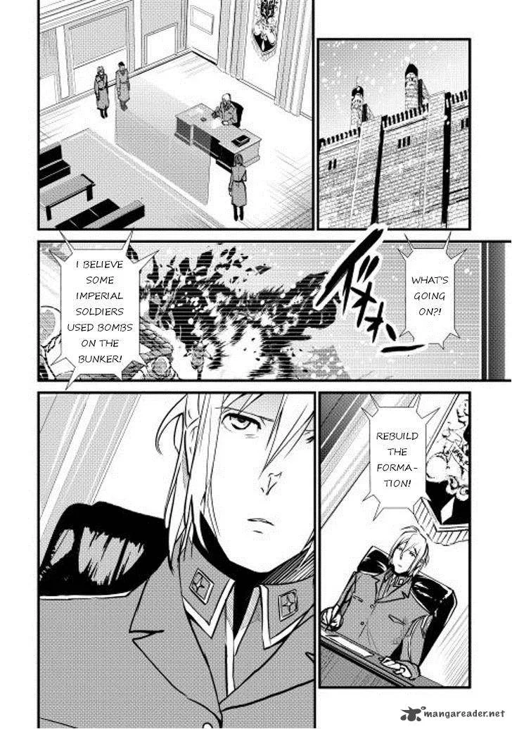 Shiro no Koukoku Monogatari Chapter 20 page 2