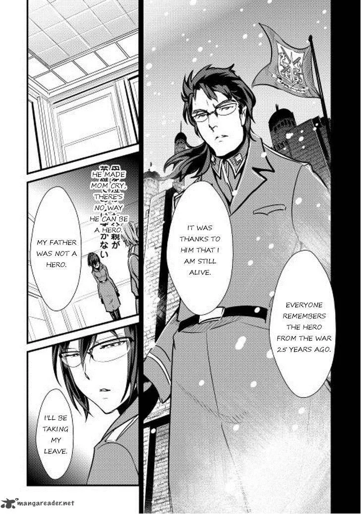 Shiro no Koukoku Monogatari Chapter 20 page 15