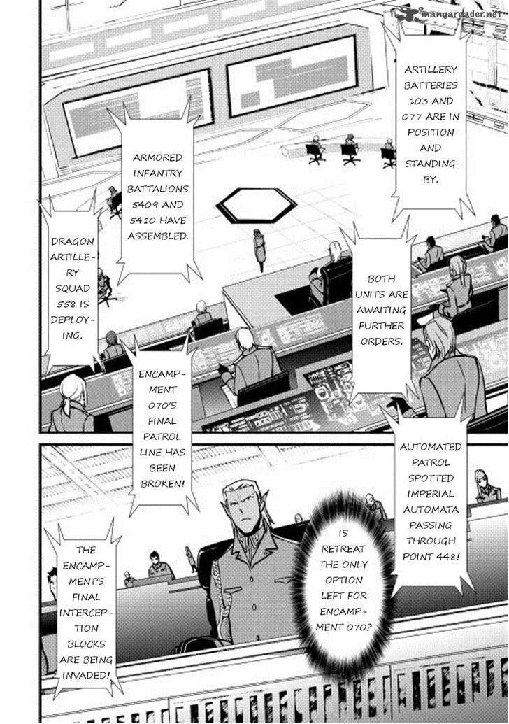 Shiro no Koukoku Monogatari Chapter 21 page 20