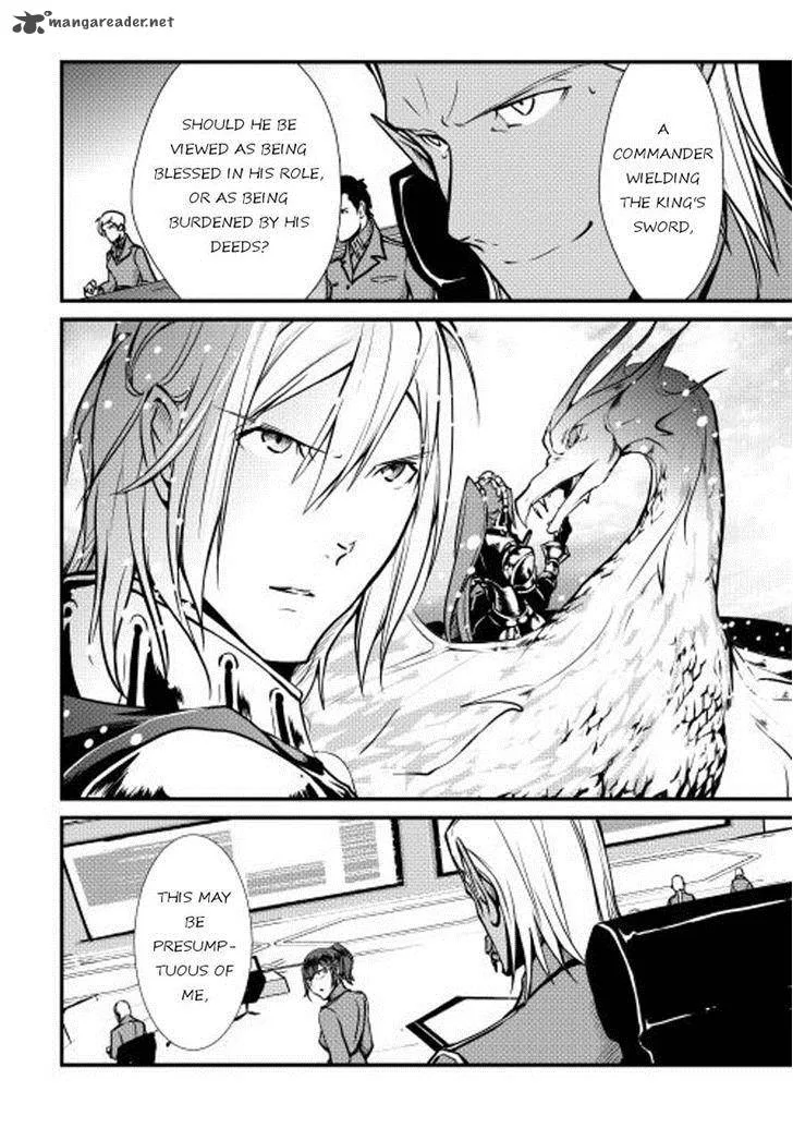 Shiro no Koukoku Monogatari Chapter 21 page 22