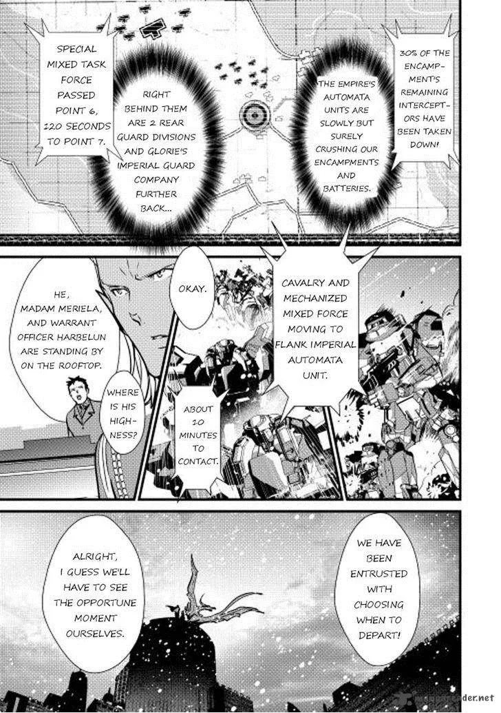 Shiro no Koukoku Monogatari Chapter 21 page 21