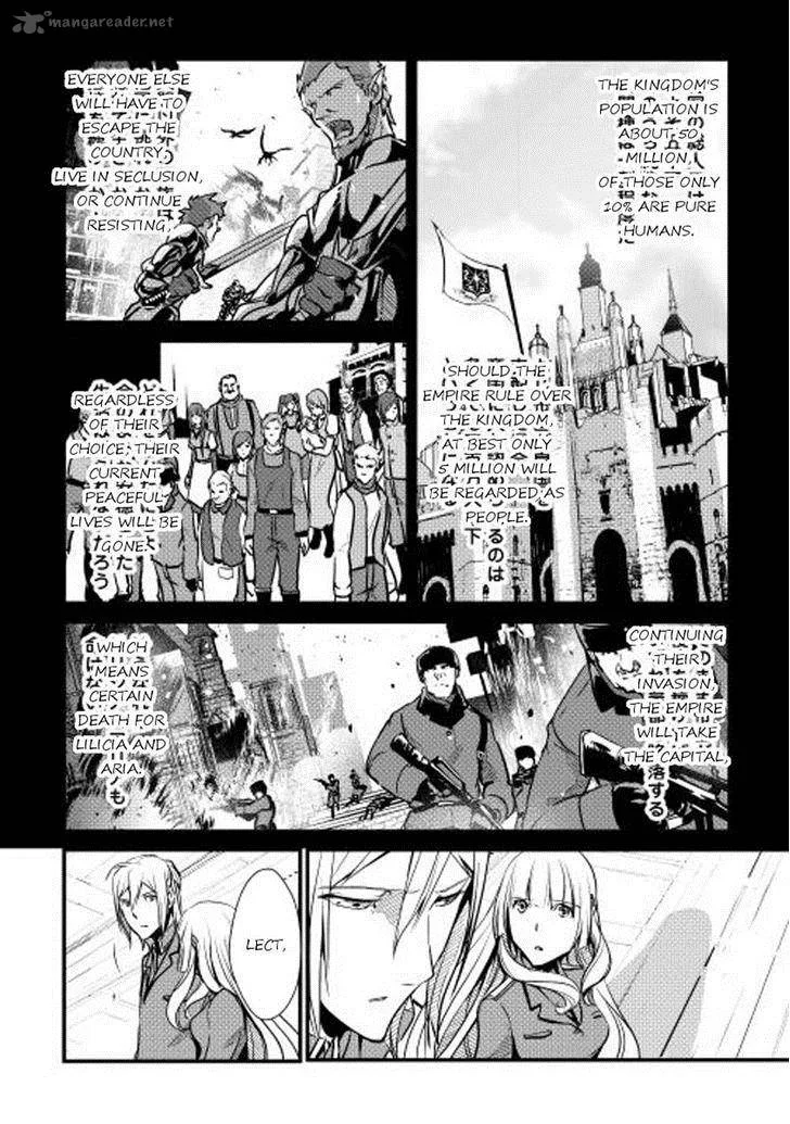 Shiro no Koukoku Monogatari Chapter 21 page 10