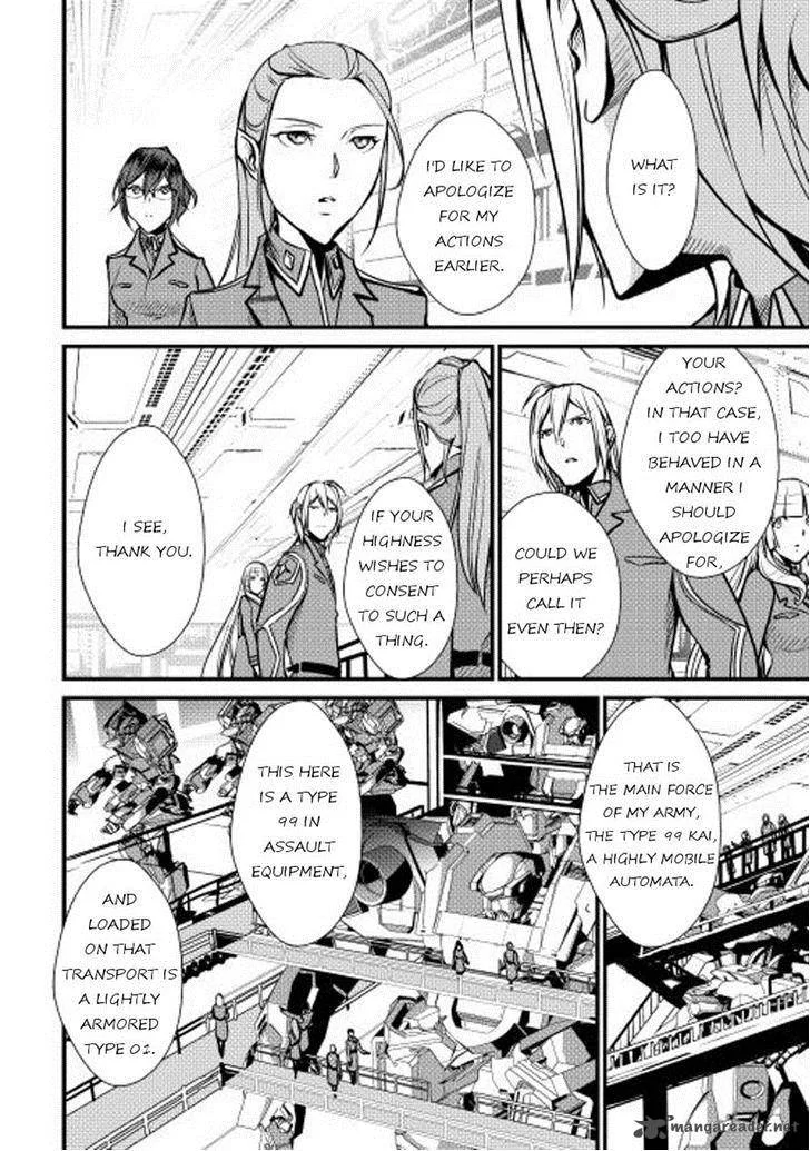 Shiro no Koukoku Monogatari Chapter 21 page 12