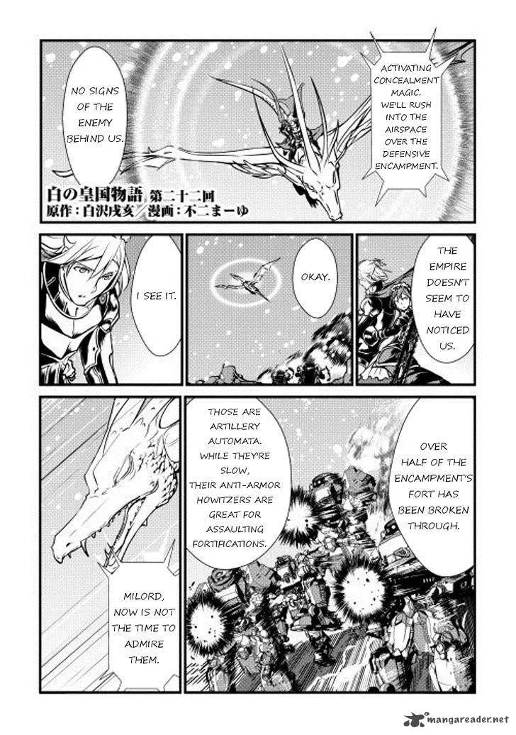Shiro no Koukoku Monogatari Chapter 22 page 1