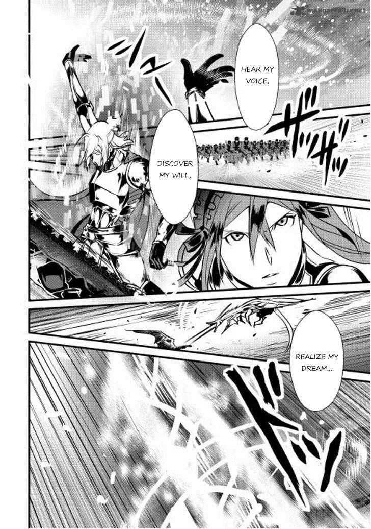 Shiro no Koukoku Monogatari Chapter 22 page 22