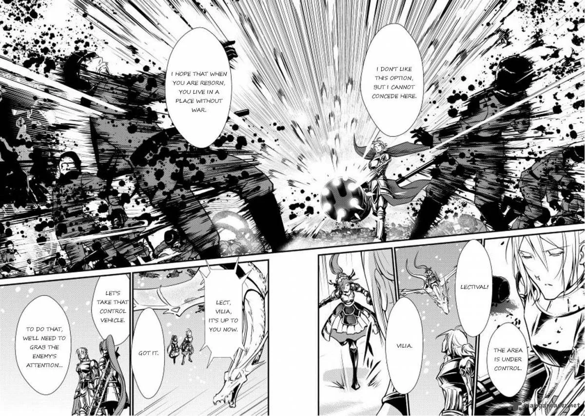Shiro no Koukoku Monogatari Chapter 22 page 21