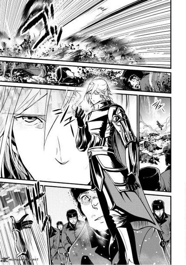 Shiro no Koukoku Monogatari Chapter 22 page 16