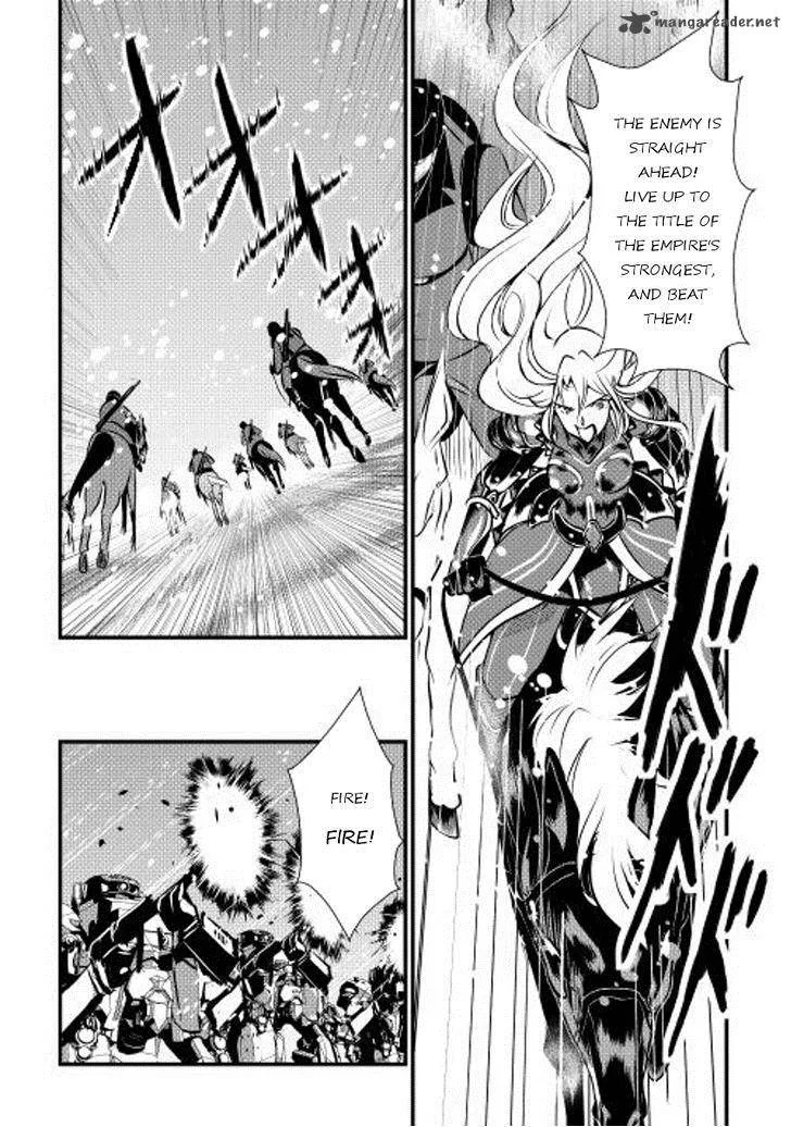 Shiro no Koukoku Monogatari Chapter 22 page 14