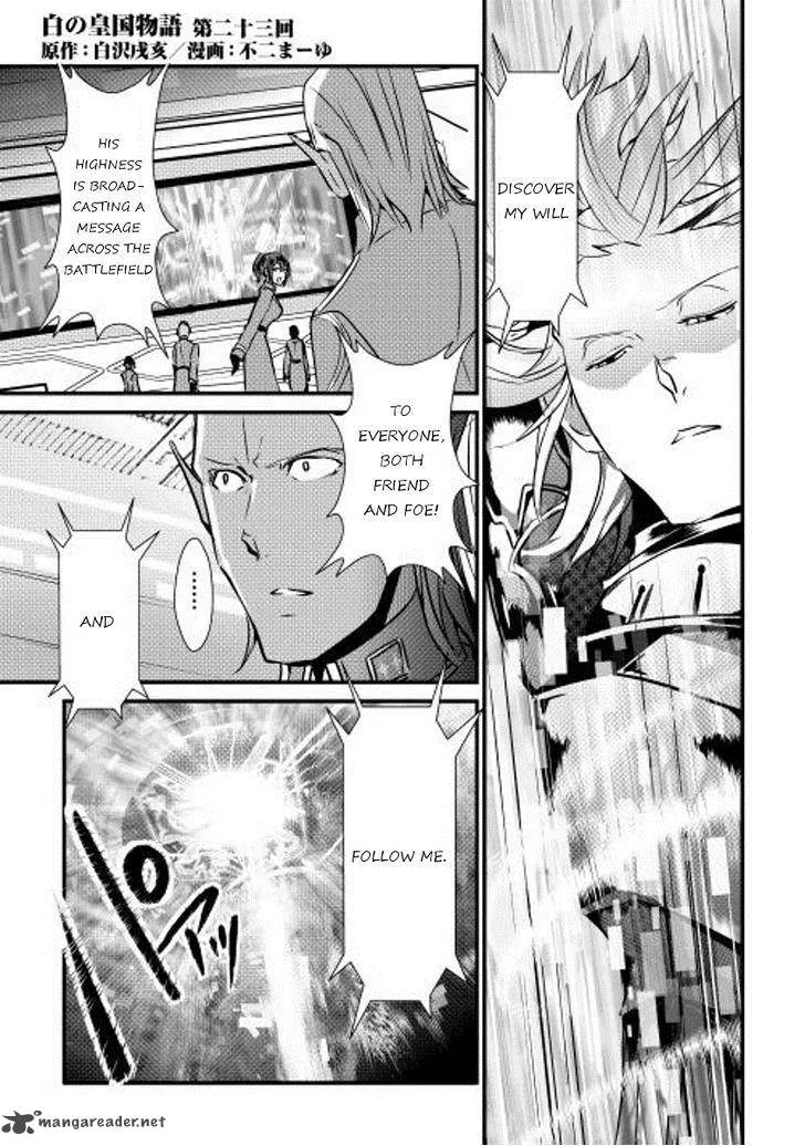Shiro no Koukoku Monogatari Chapter 23 page 1