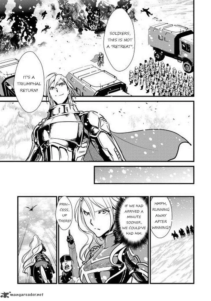 Shiro no Koukoku Monogatari Chapter 23 page 22