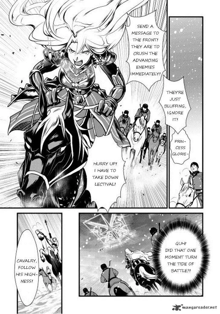 Shiro no Koukoku Monogatari Chapter 23 page 4
