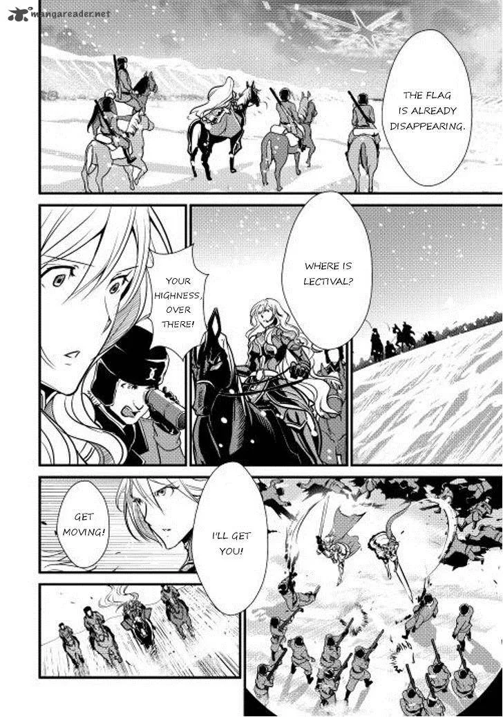Shiro no Koukoku Monogatari Chapter 23 page 7