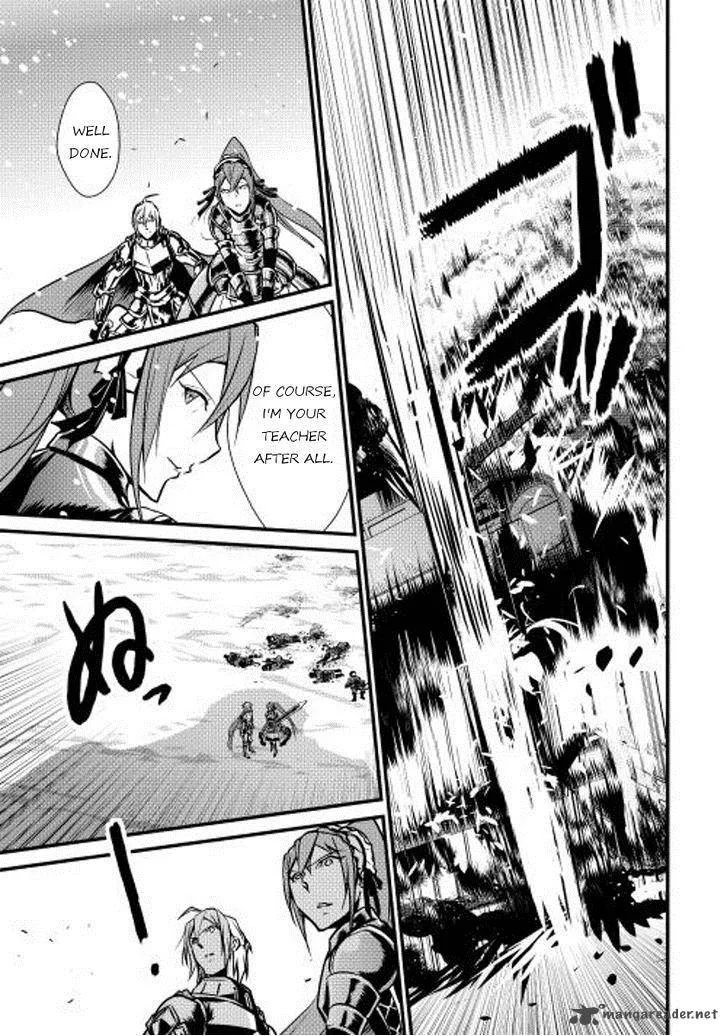 Shiro no Koukoku Monogatari Chapter 23 page 10