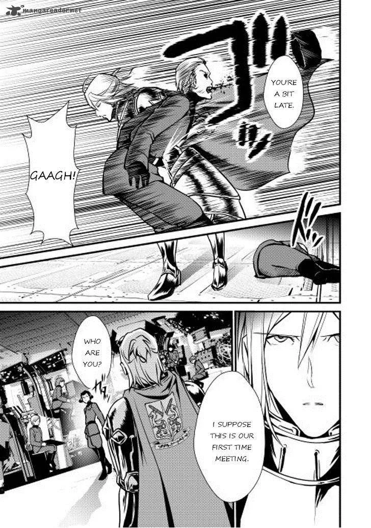 Shiro no Koukoku Monogatari Chapter 23 page 16