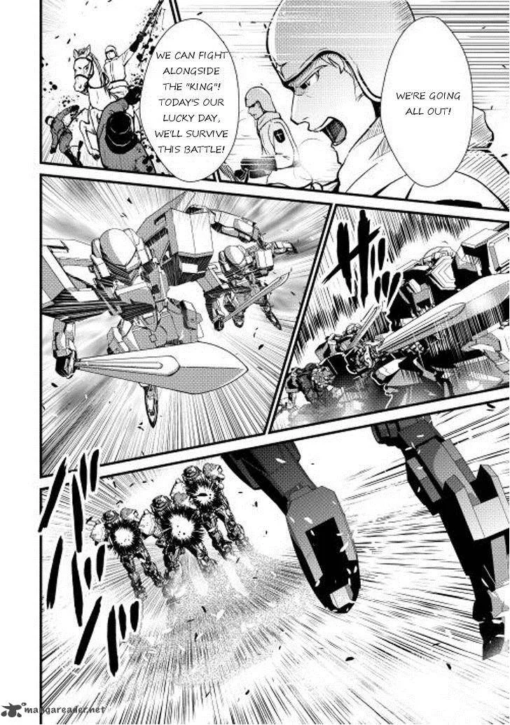 Shiro no Koukoku Monogatari Chapter 23 page 5