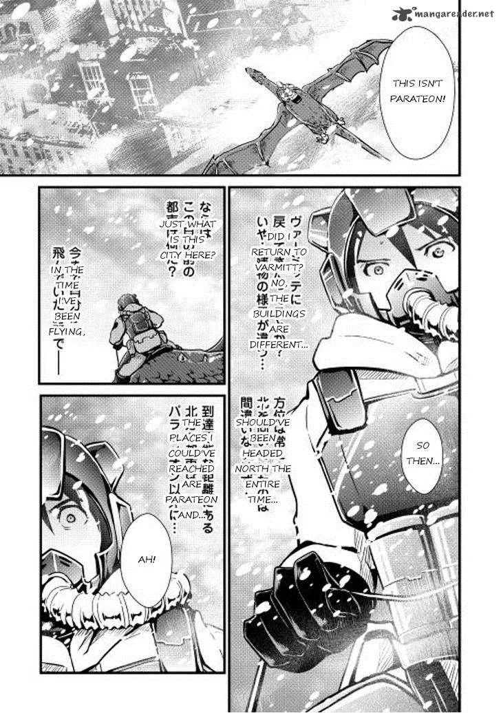 Shiro no Koukoku Monogatari Chapter 24 page 23