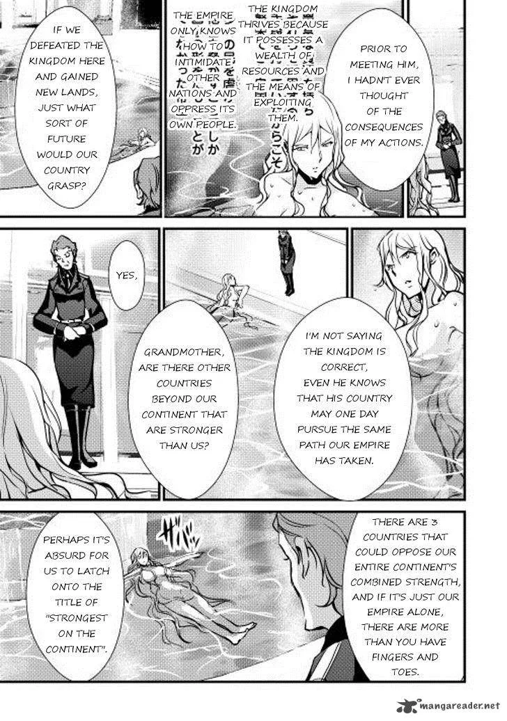 Shiro no Koukoku Monogatari Chapter 24 page 15