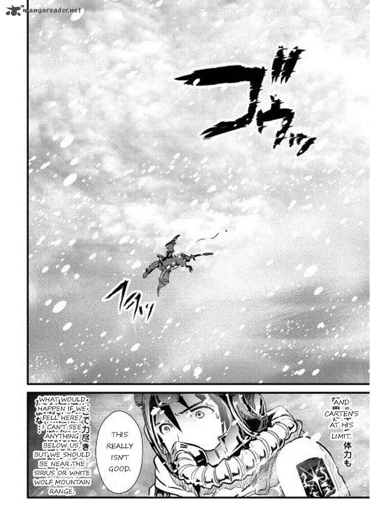 Shiro no Koukoku Monogatari Chapter 24 page 20