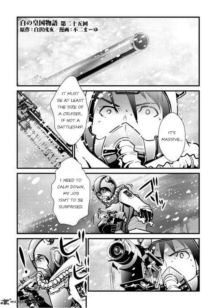 Shiro no Koukoku Monogatari Chapter 25 page 1