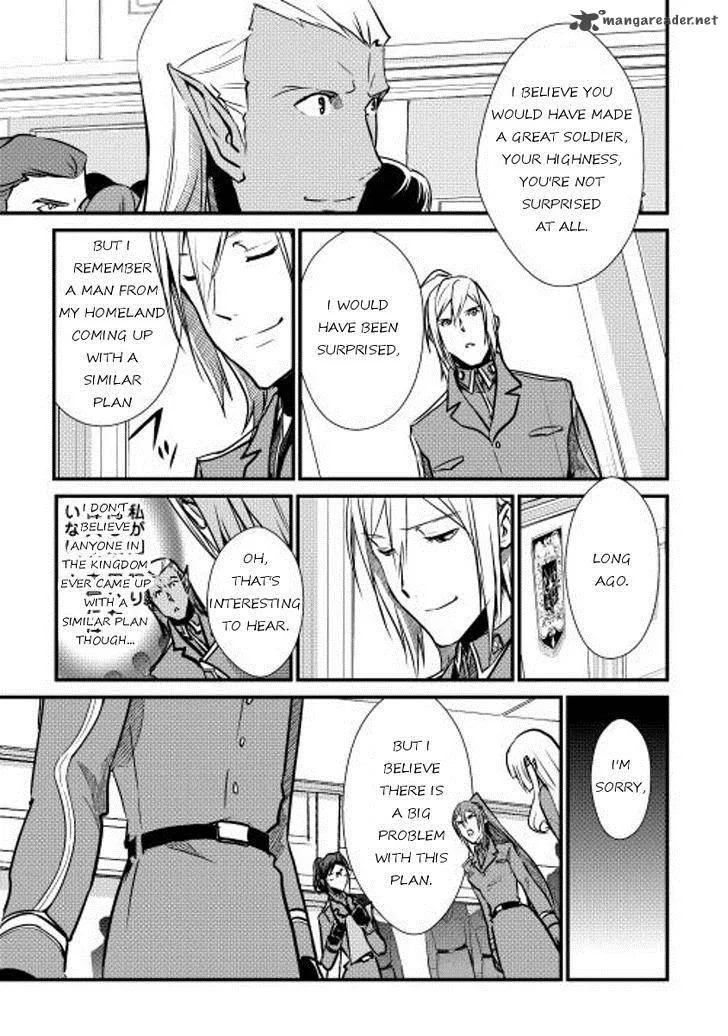 Shiro no Koukoku Monogatari Chapter 25 page 18