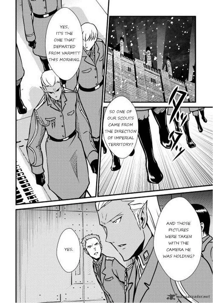 Shiro no Koukoku Monogatari Chapter 25 page 7