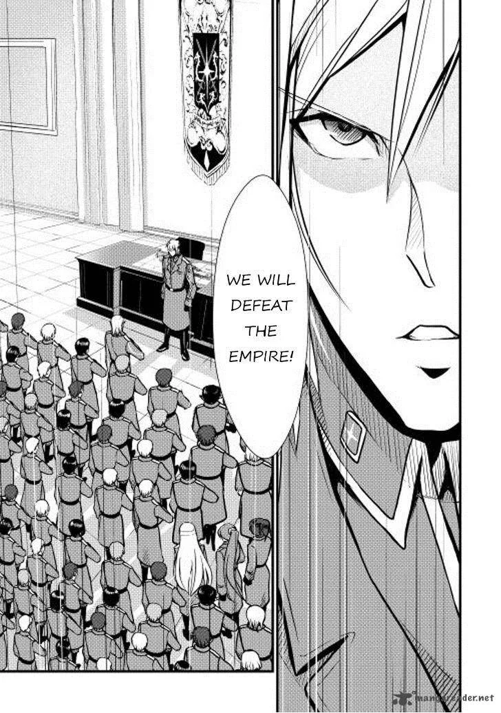 Shiro no Koukoku Monogatari Chapter 25 page 24
