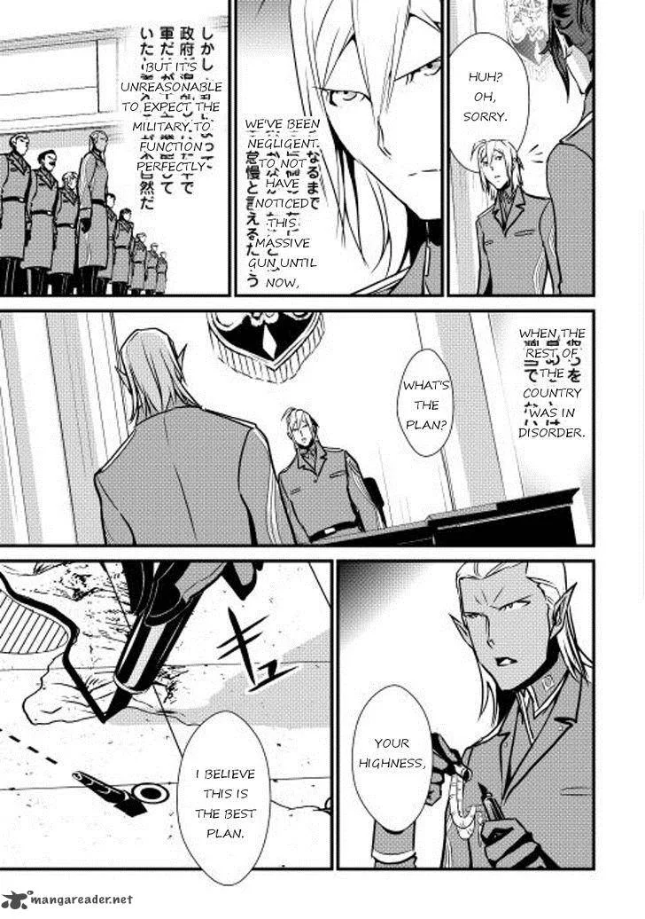 Shiro no Koukoku Monogatari Chapter 25 page 16