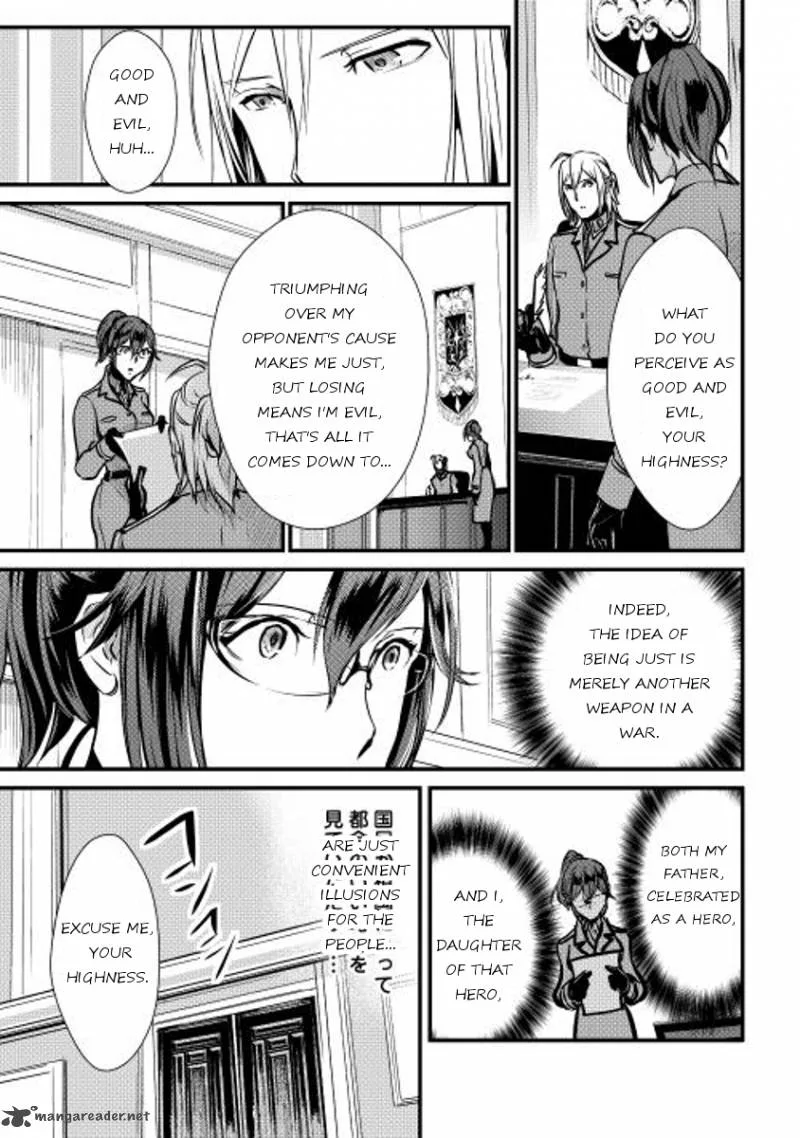 Shiro no Koukoku Monogatari Chapter 26 page 5
