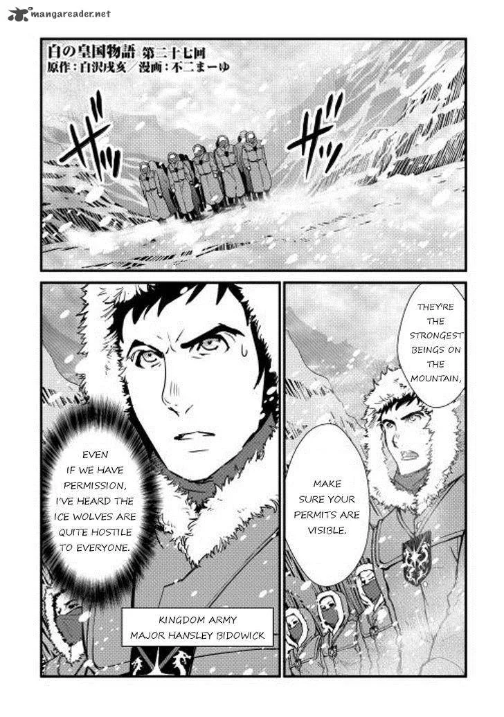 Shiro no Koukoku Monogatari Chapter 27 page 1