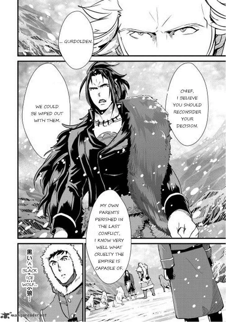 Shiro no Koukoku Monogatari Chapter 27 page 10