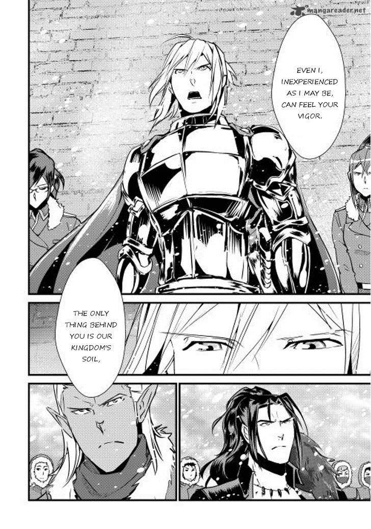 Shiro no Koukoku Monogatari Chapter 27 page 28