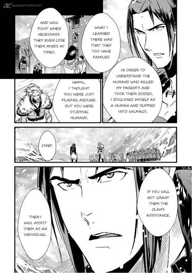 Shiro no Koukoku Monogatari Chapter 27 page 12