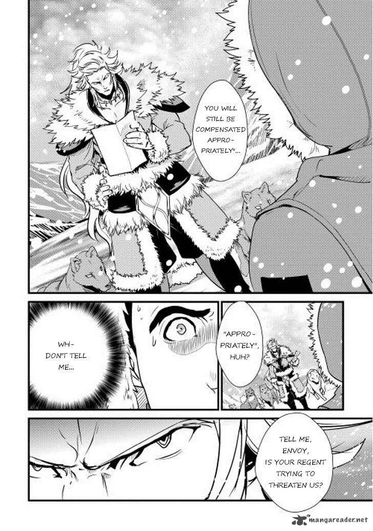 Shiro no Koukoku Monogatari Chapter 27 page 6