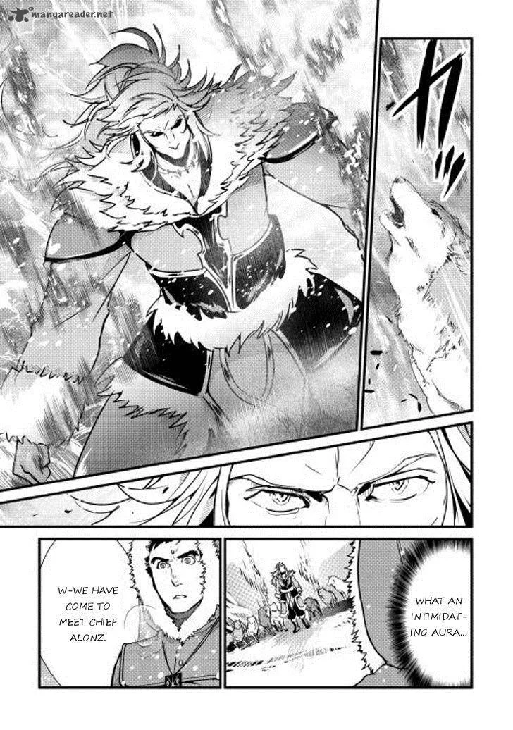 Shiro no Koukoku Monogatari Chapter 27 page 3