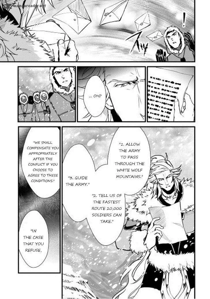 Shiro no Koukoku Monogatari Chapter 27 page 5