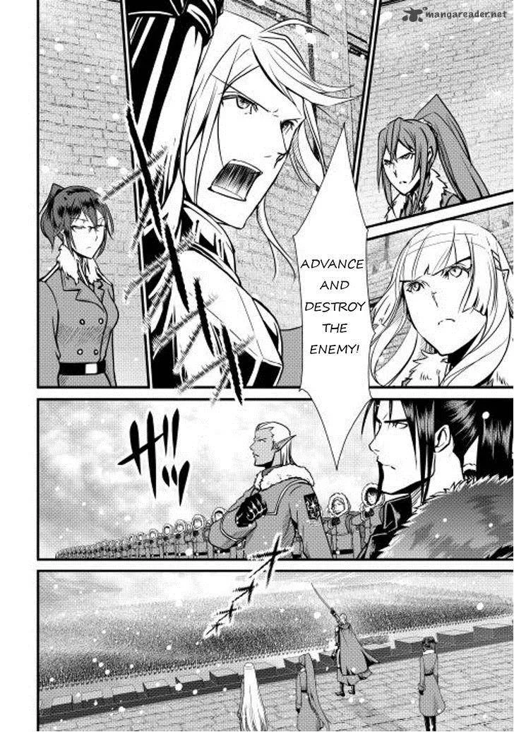 Shiro no Koukoku Monogatari Chapter 27 page 30
