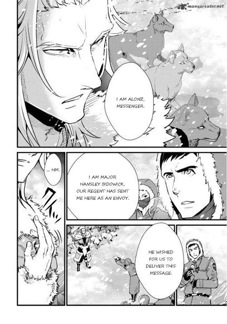 Shiro no Koukoku Monogatari Chapter 27 page 4