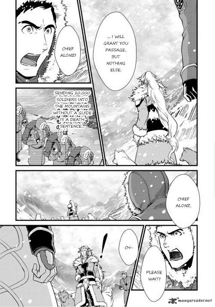 Shiro no Koukoku Monogatari Chapter 27 page 9
