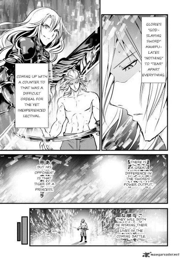 Shiro no Koukoku Monogatari Chapter 27 page 17