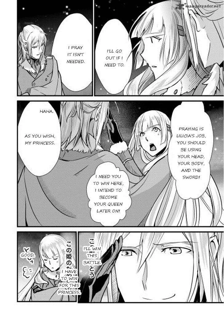 Shiro no Koukoku Monogatari Chapter 27 page 24