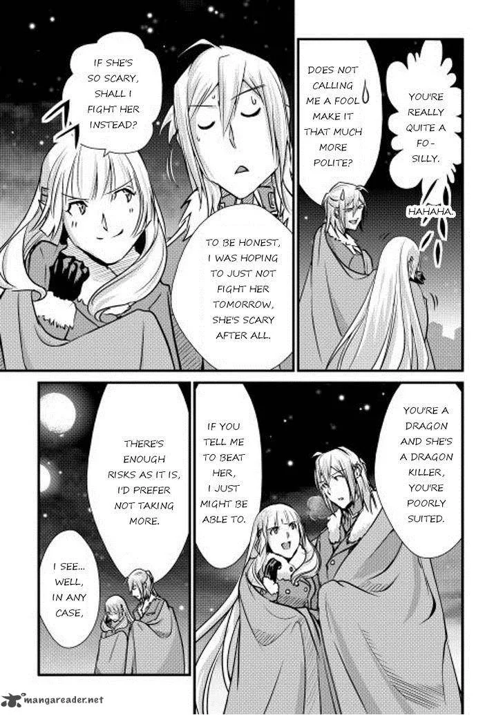Shiro no Koukoku Monogatari Chapter 27 page 23