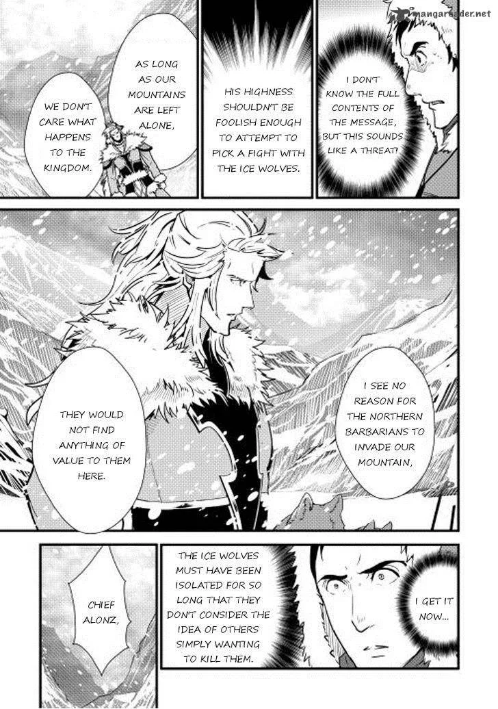 Shiro no Koukoku Monogatari Chapter 27 page 7