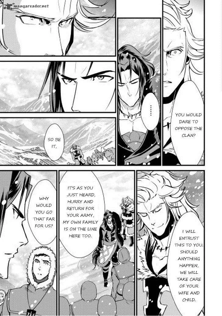 Shiro no Koukoku Monogatari Chapter 27 page 13