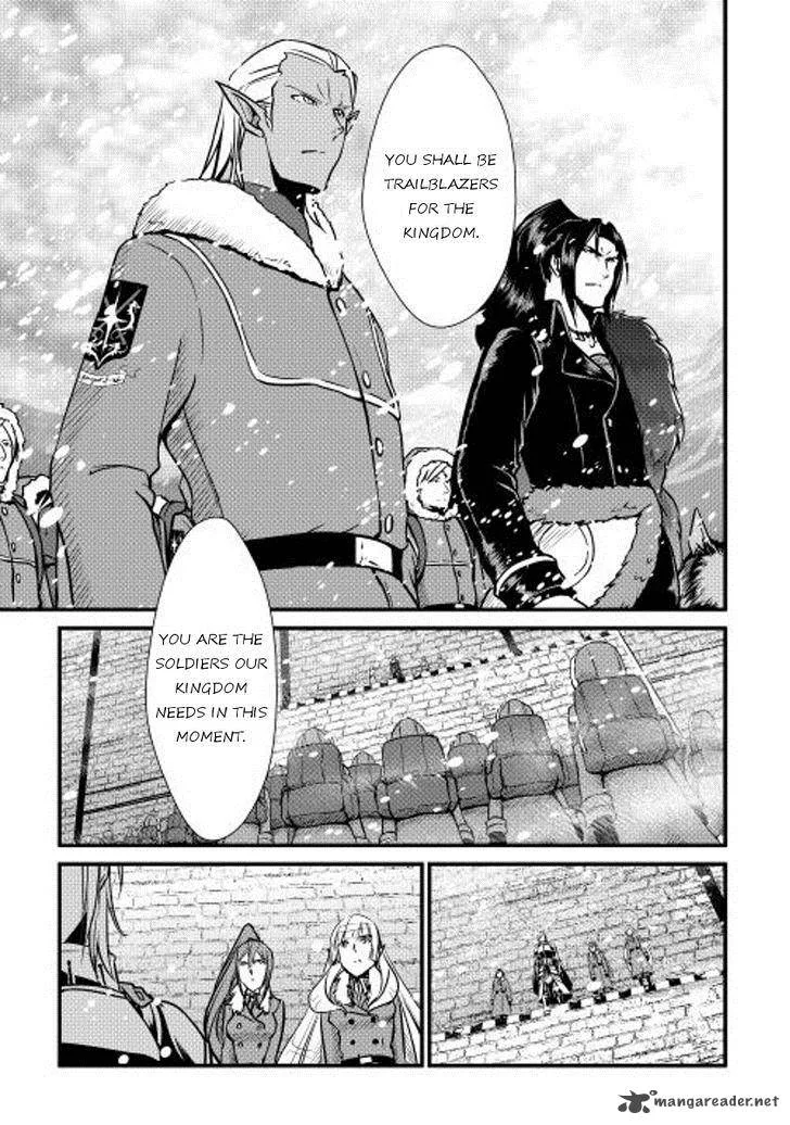 Shiro no Koukoku Monogatari Chapter 27 page 27