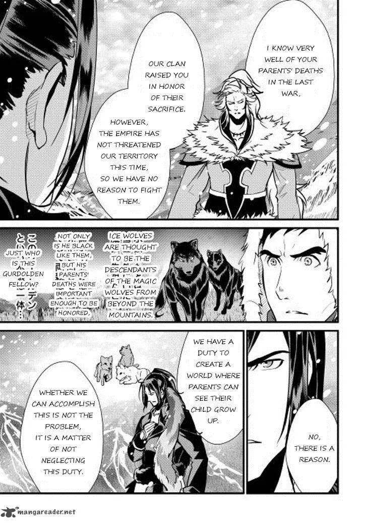 Shiro no Koukoku Monogatari Chapter 27 page 11