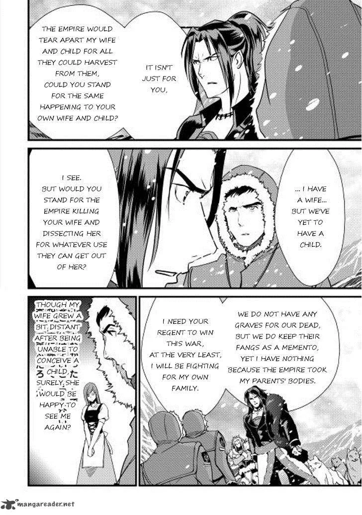 Shiro no Koukoku Monogatari Chapter 27 page 14