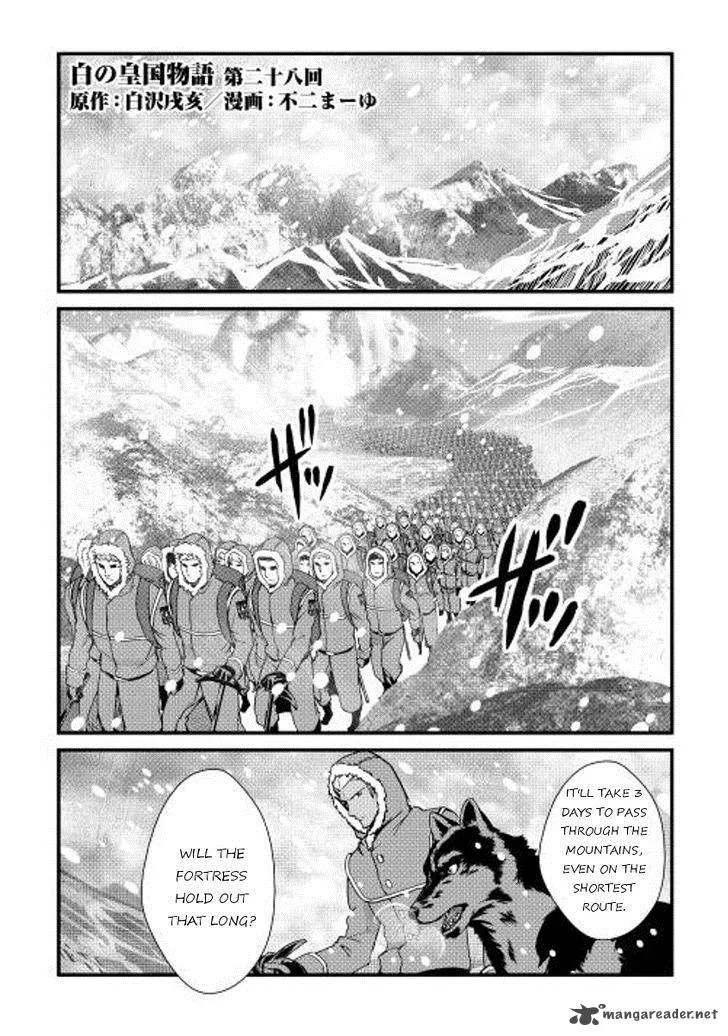 Shiro no Koukoku Monogatari Chapter 28 page 1