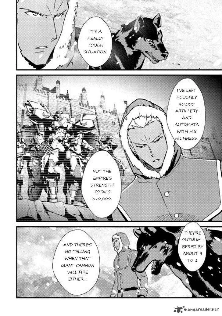 Shiro no Koukoku Monogatari Chapter 28 page 2